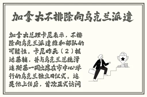 成人**㊙️啪啪网站怎么进